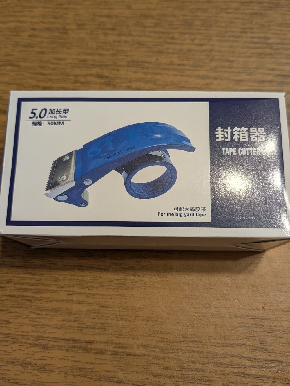 Blue Packing Tape Dispenser Cutter for 50mm Tape - Unbranded